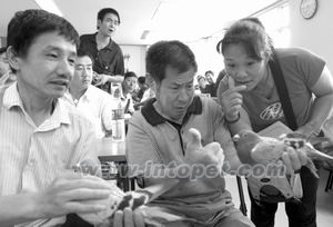 ��������